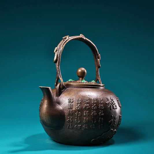 8" Tibetan Temple Collection Old Bronze Cinnabar Mosaic Gem “Hundred Blessings” Pot / Teapot