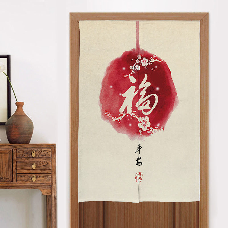 Beautiful Chinese Style Cloth Partitions