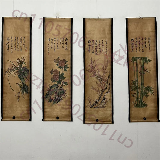 Pintura China Antigua en Rollo de Cuatro Paneles – Colgante del Salón Central, Año Jiawu