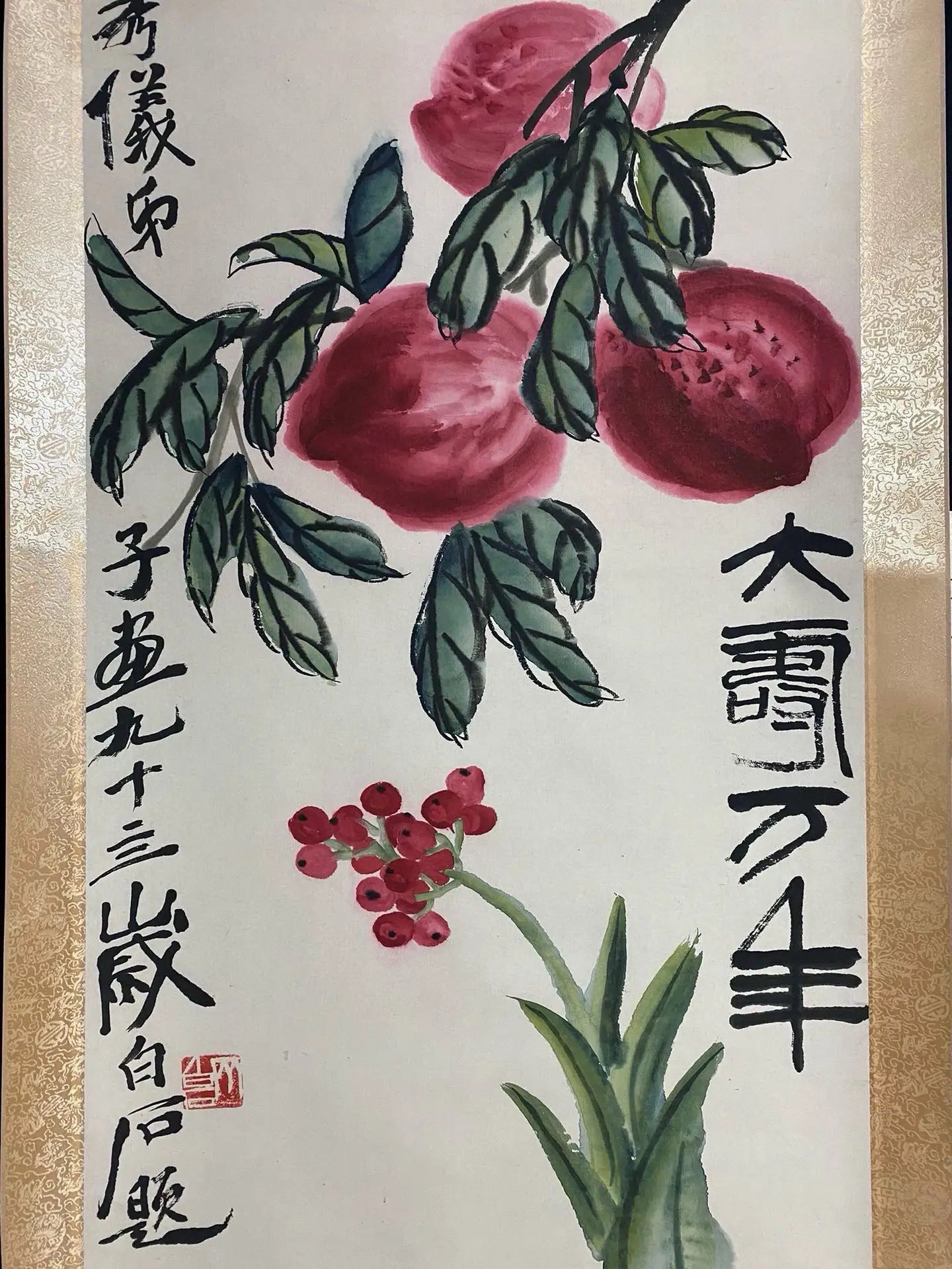 "Great Longevity" Peaches Vertical Scroll Painting – Attributed to Qi Baishi (175 × 70 cm)