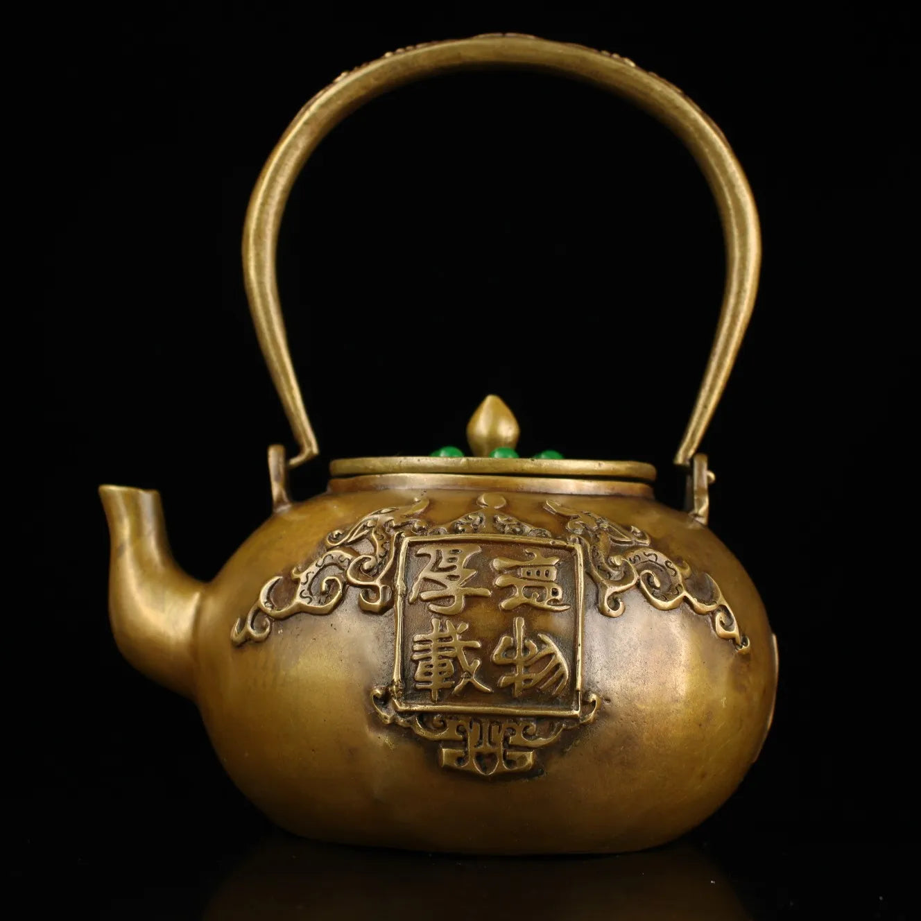8"Tibetan Temple Collection Old Bronze Mosaic Gem Honesty teapot Handle pot kettle flagon Office Ornaments Town House