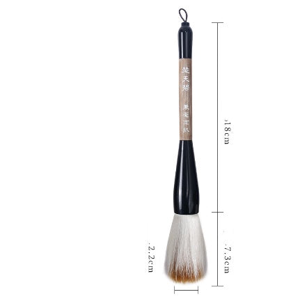 Large Wolf and Sheep Bristle Chinese Calligraphy Brushes