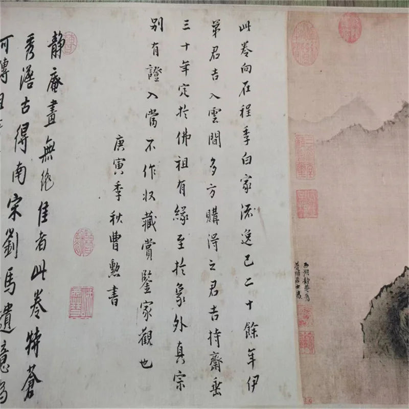 Bodhidharma “Patriarchs Map” Long Scroll – Chinese Calligraphy on Paper