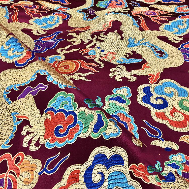 75cm Chinese Style Dragon Cheongsam Brocade  Fabric