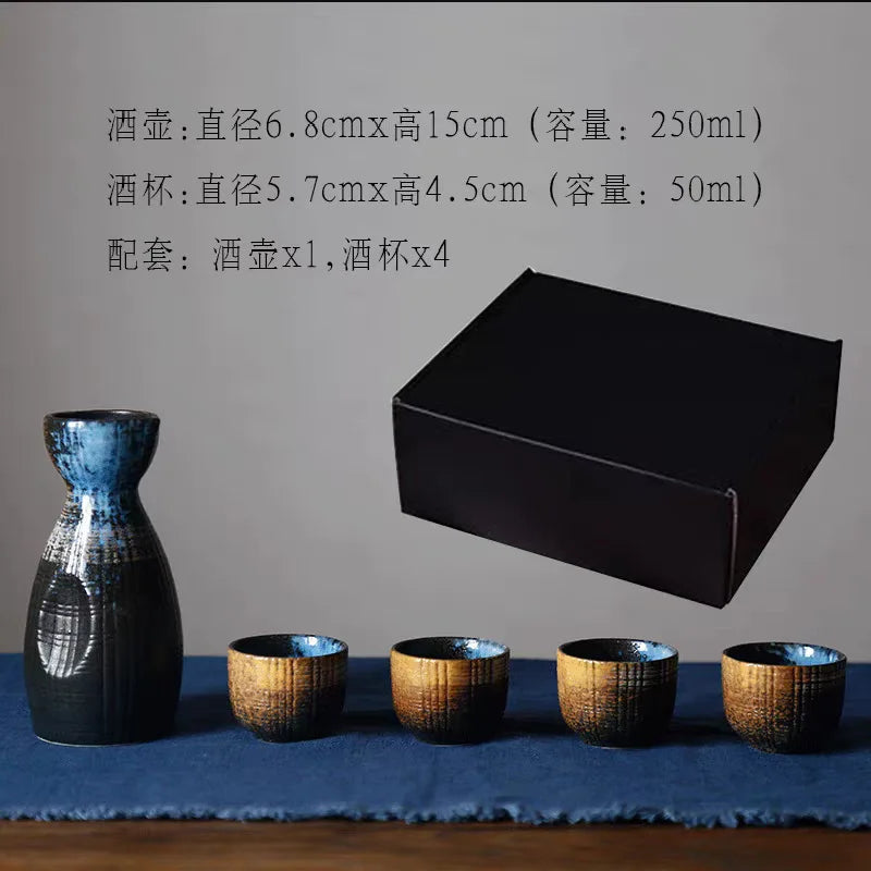 Japanese Retro Checkered Ceramic Sake Set – Carafe Pitcher & Tasting Cups
