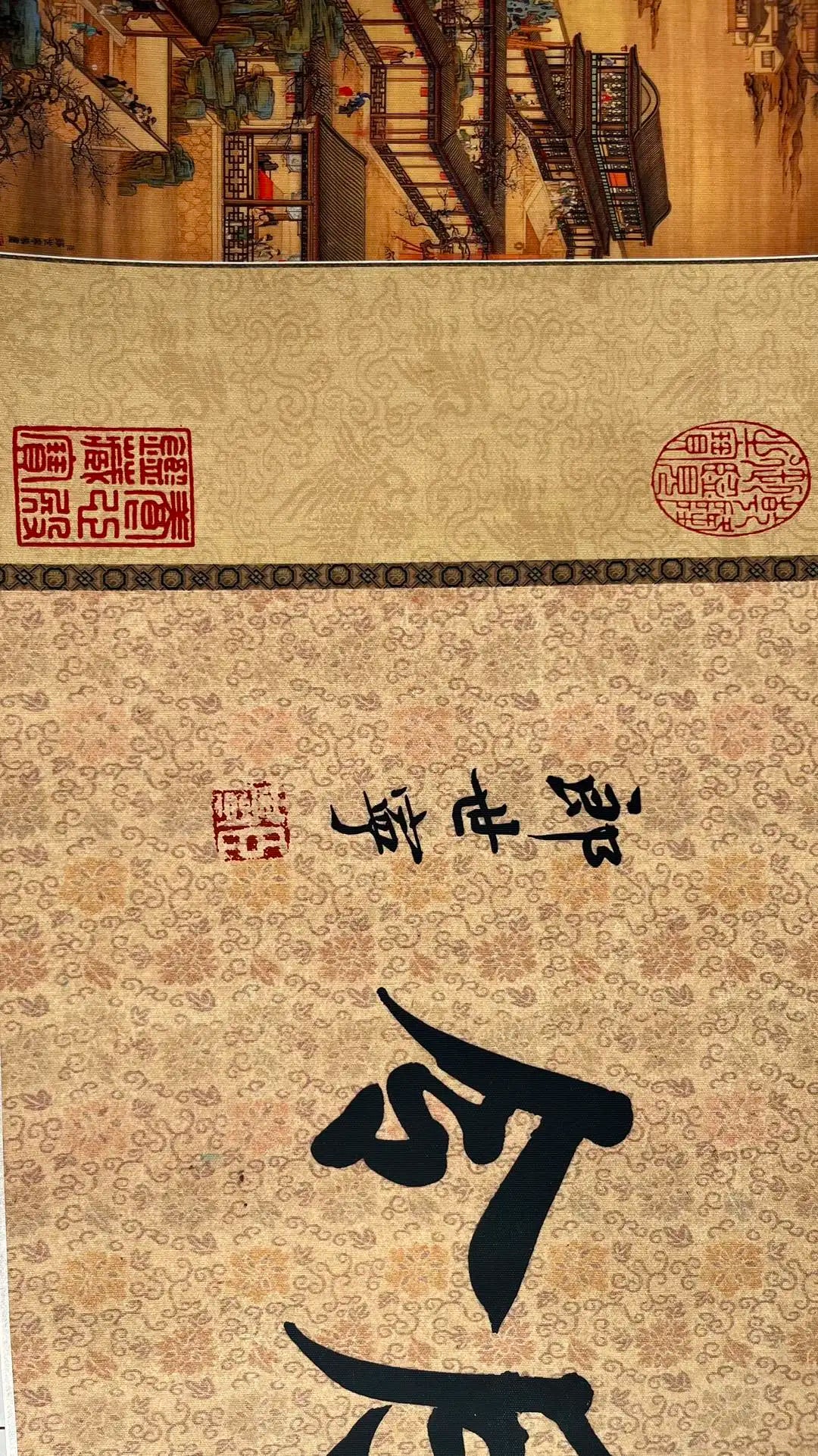 Lang Shining’s “Twelve Months” Painting – Scroll Painting Mural