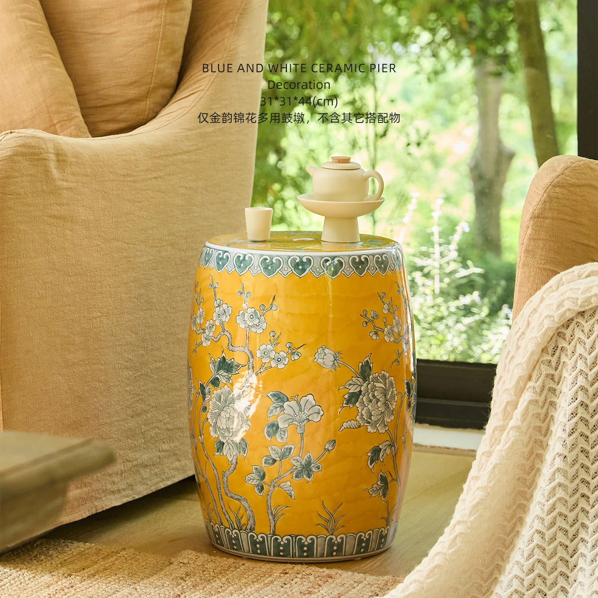 New Chinese Hand-Painted Blue & White Porcelain Drum Stool | Plum Blossom Side Table