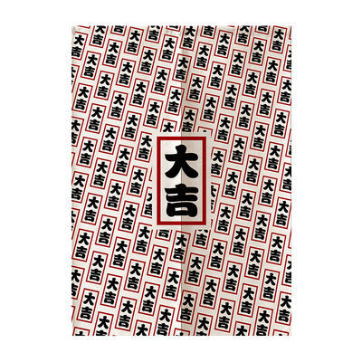 Japanese Household Partition Curtain