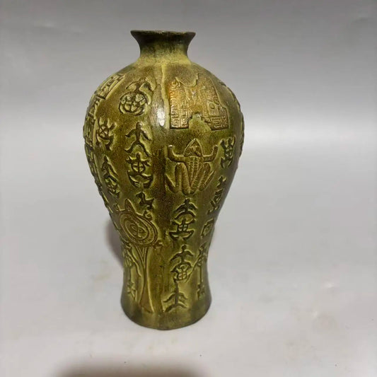 7" Tibetan Temple Old Brass Verdigris Prunus Vase – Oracle Script Motif