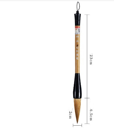 Large Wolf and Sheep Bristle Chinese Calligraphy Brushes