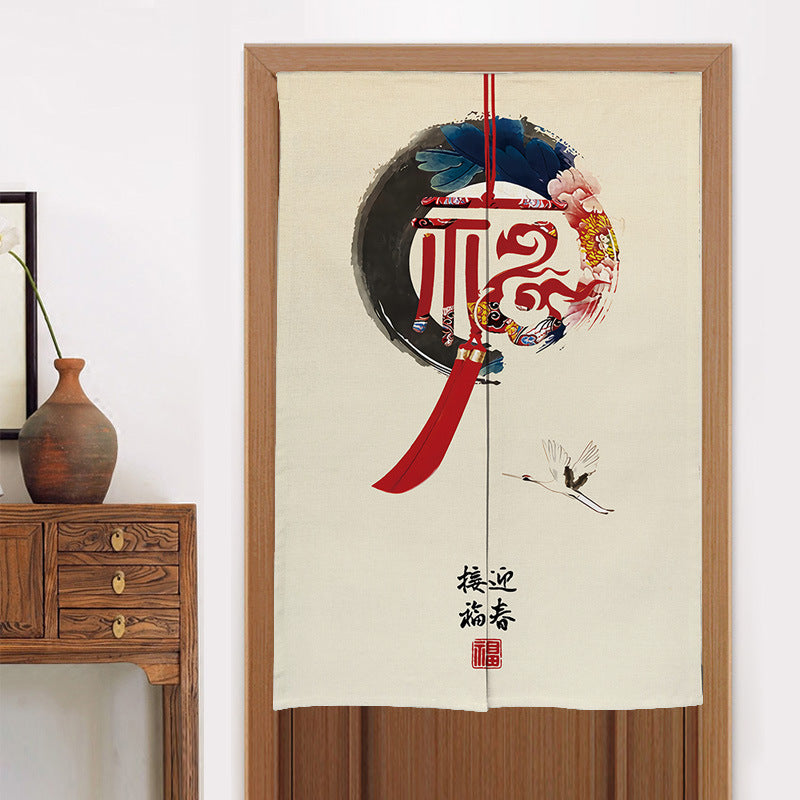 Beautiful Chinese Style Cloth Partitions