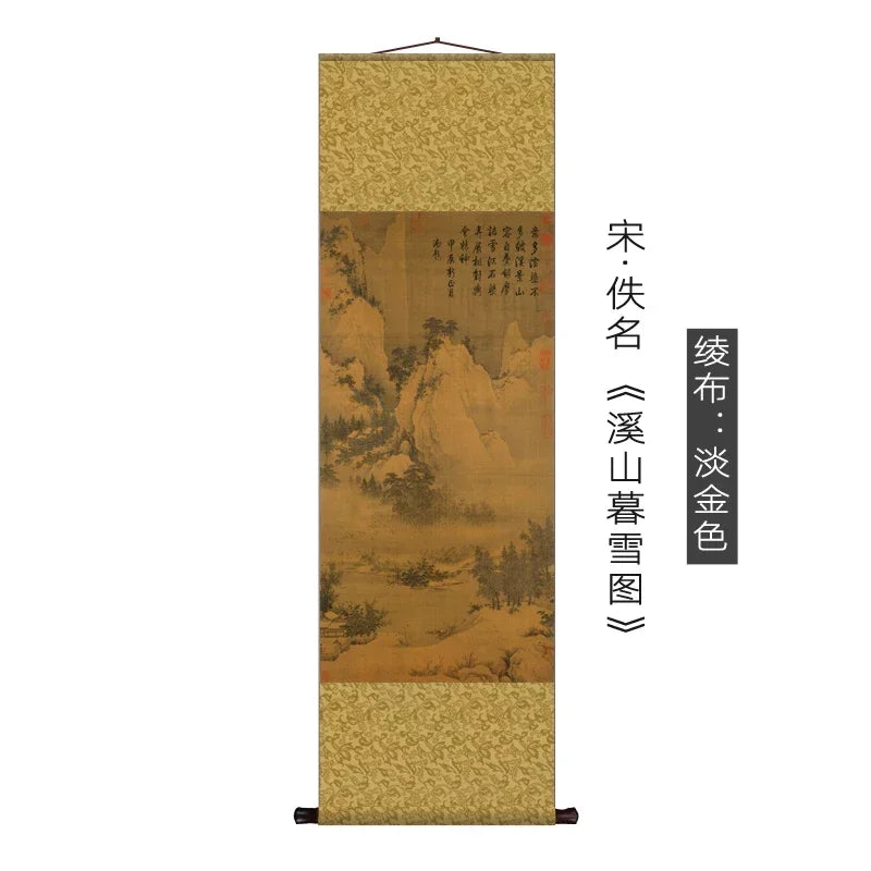 Antique Hanging Paintings Teahouse Scroll Decorative Painting Famous Silk Hanging Paintings Room Decor Aesthetic Wall Art