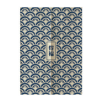 Japanese Household Partition Curtain