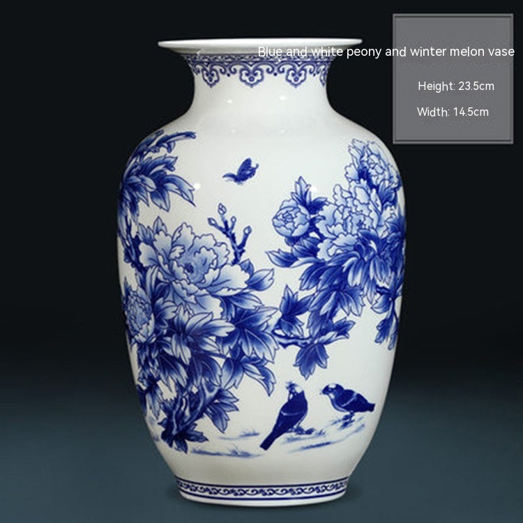 Chinese Decorative Ceramic Vase with Blue and White Flowers or Branches