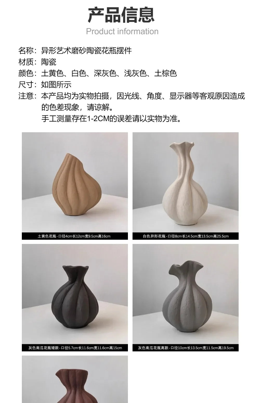 Livetai Wabi-Sabi handgefertigte Keramikvase