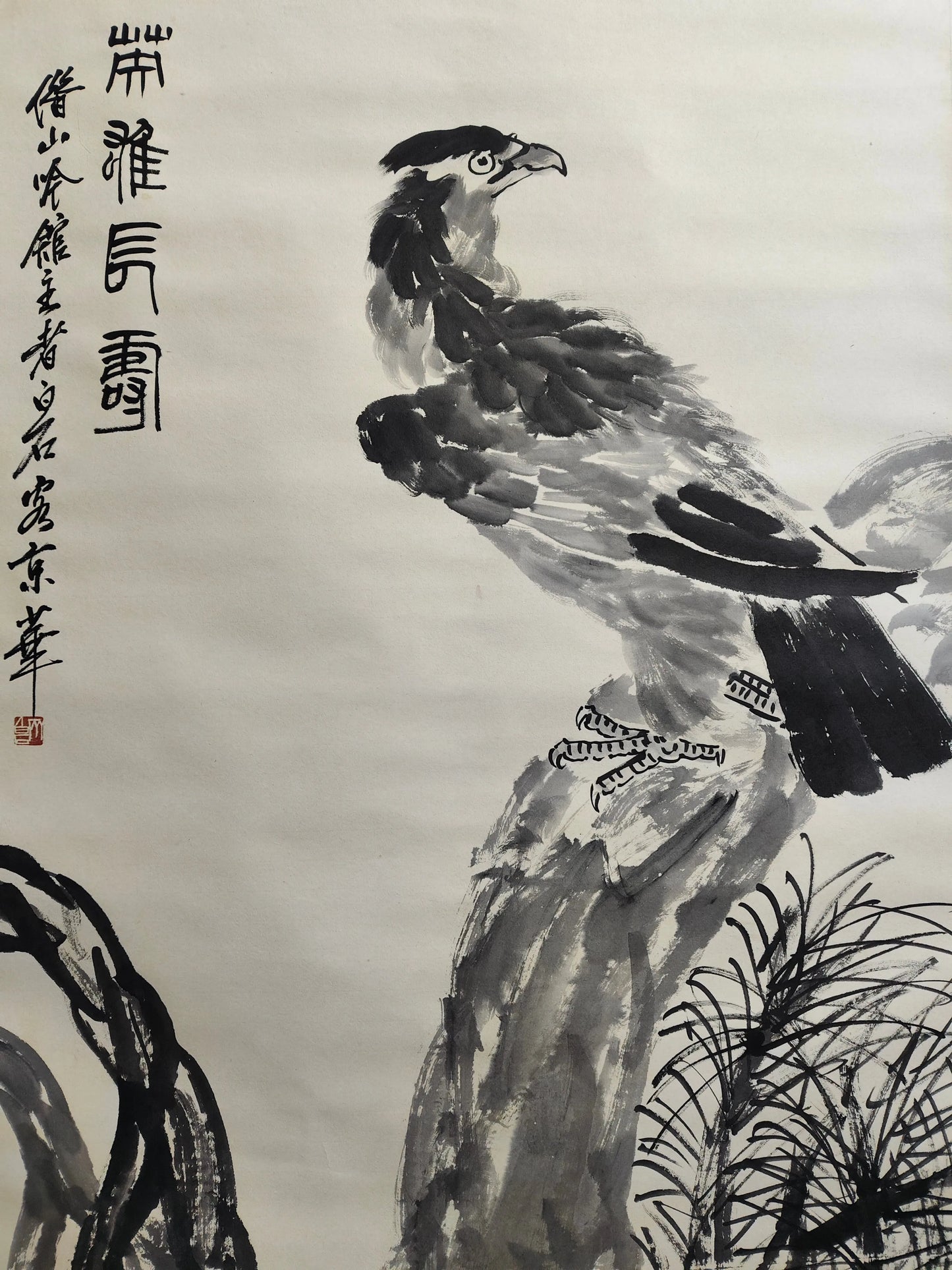 Premium Four-Chi Zhongtang Eagle Painting – After Qi Baishi (Xuan Paper)