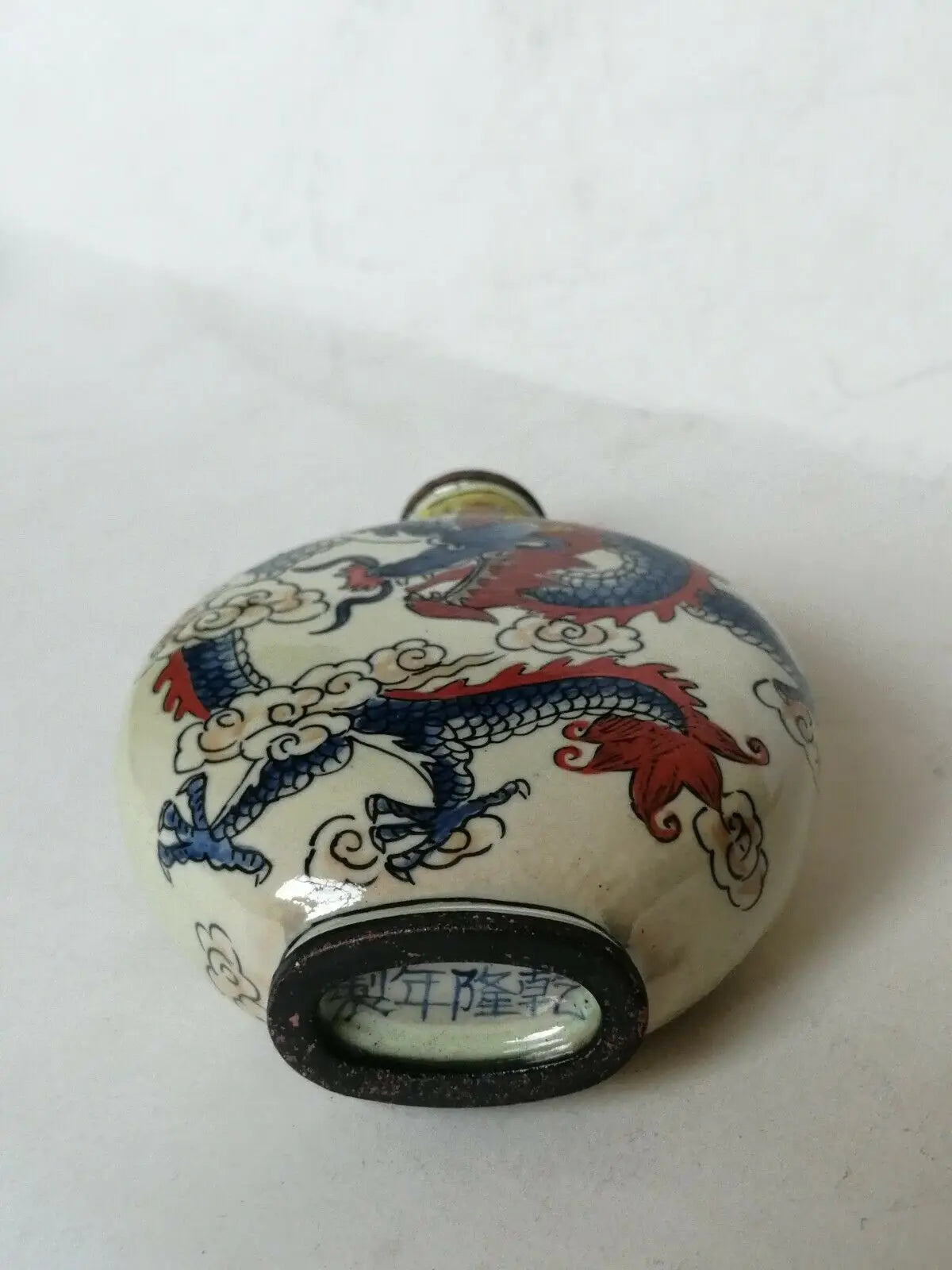 Chinese Antique Cloisonne Enamel Painted Snuff Bottle