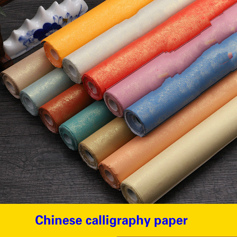 Calligraphy Colored Batik Gilt Rice Paper