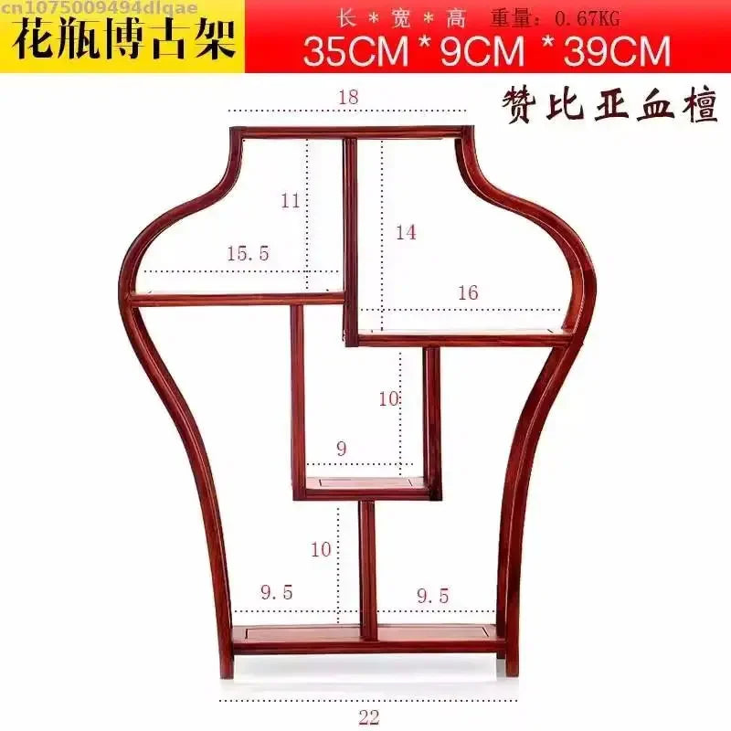 Desktop Display Stand Traditional Chinese Rosewood Curio Rack for Collectibles, Miniature Models, Small Figurines & Tea Sets