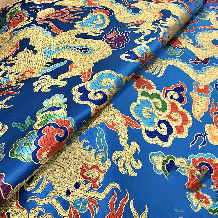 75cm Chinese Style Dragon Cheongsam Brocade  Fabric