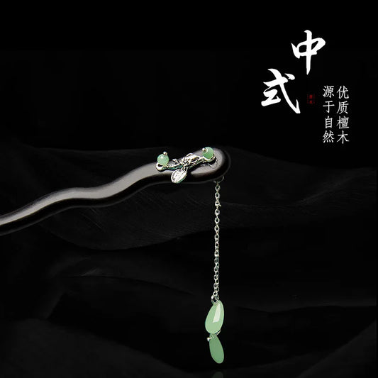 Vintage Jade Fringe Black Wood Hair Stick