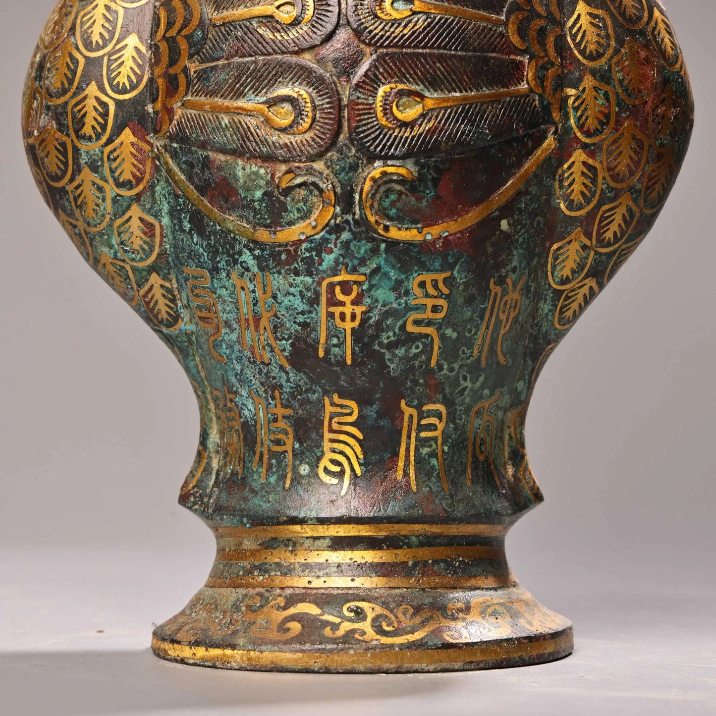 11"Tibetan Temple Collection Old Bronze Gilded Ancient handwriting symbol Peacock Kaiping Vase Peacock Bottle Amass wealth