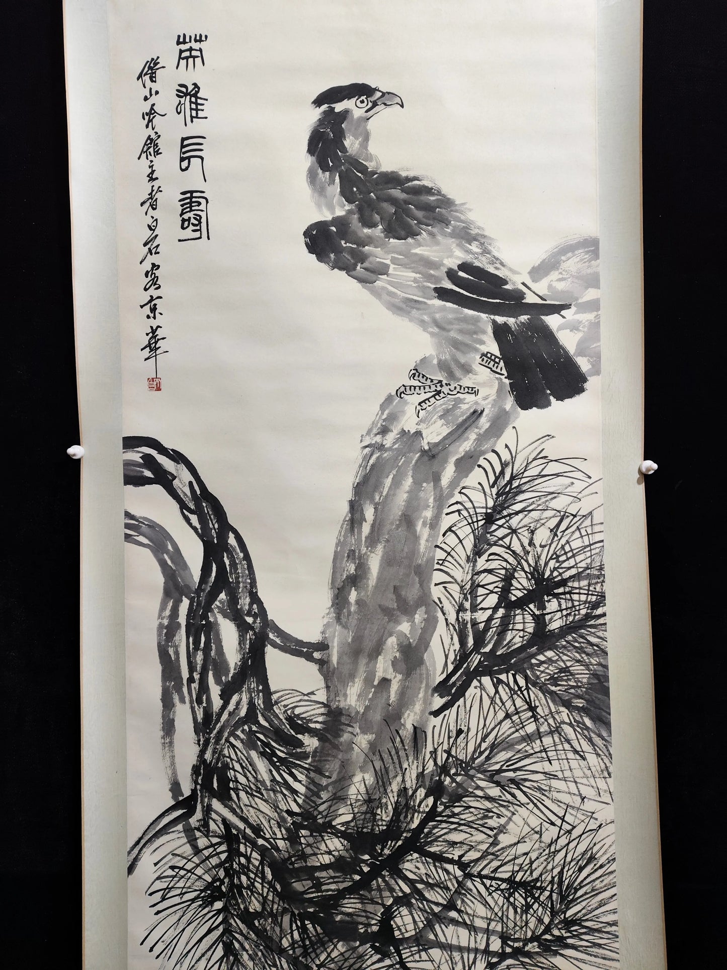 Premium Four-Chi Zhongtang Eagle Painting – After Qi Baishi (Xuan Paper)