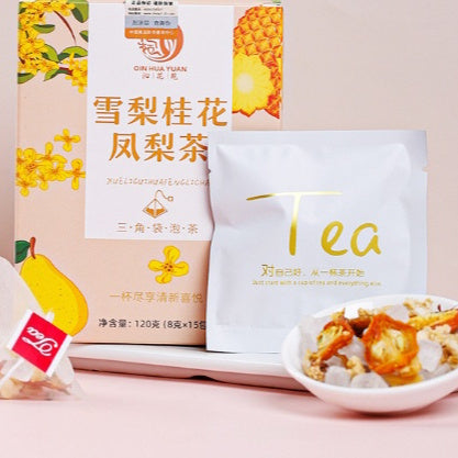 Pineapple Osmanthus Snow Pear Tea Triangle Dried Kumquat Osmanthus Snow Pear 15 Tea Bags