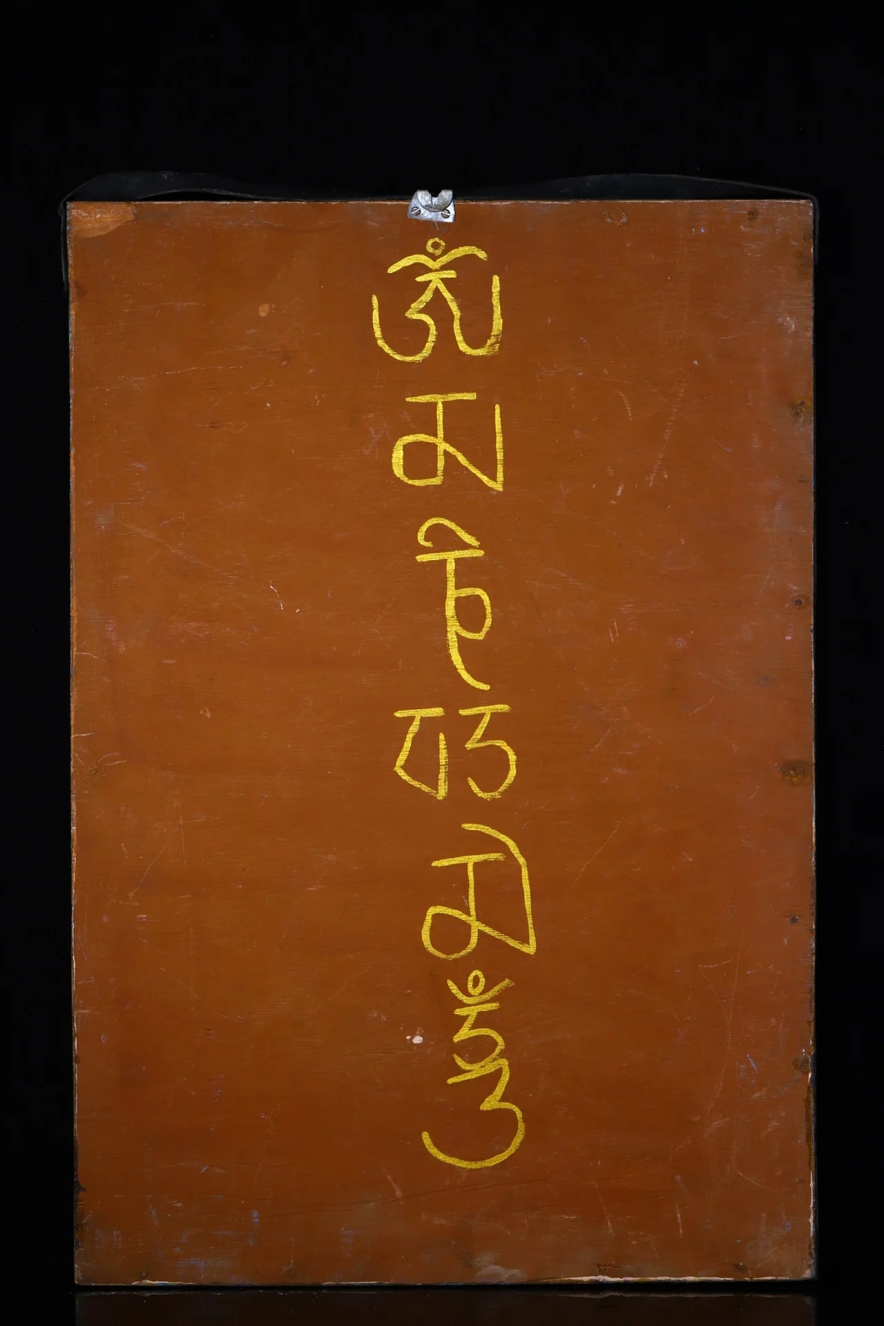 Tibetan White Tara Thangka on Bodhi Root Wood (23")