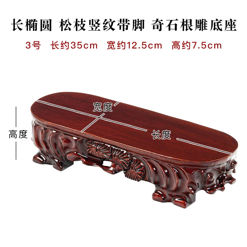 Solid wood rare stone root carving base, grooved stone flower pot, Buddha statue, jade fish tank, vase ornament, wooden base bra
