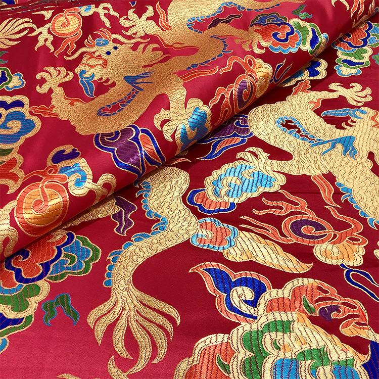 75cm Chinese Style Dragon Cheongsam Brocade  Fabric