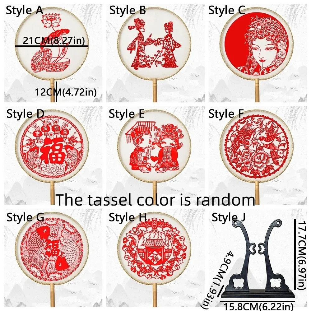 Chinese Paper-Cut Silk Hand Fan with Tassel