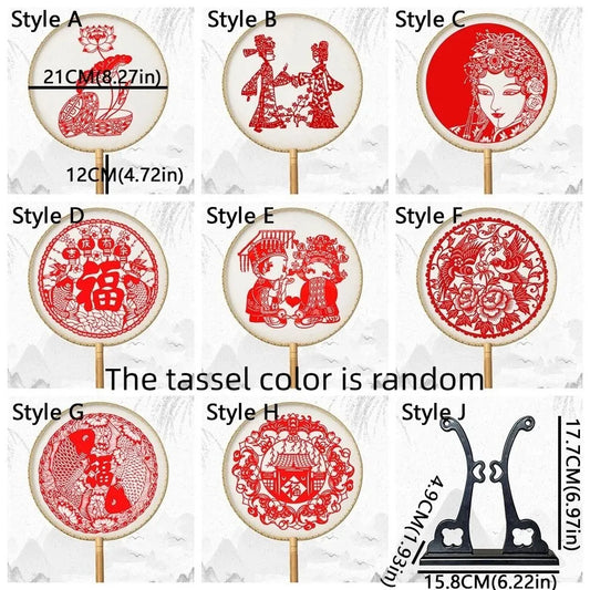 Chinese Paper-Cut Silk Hand Fan with Tassel
