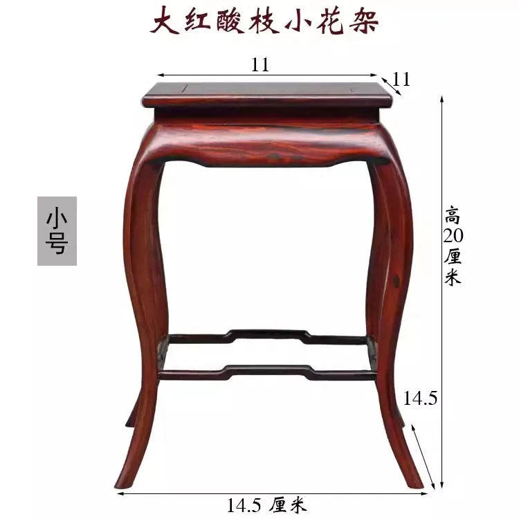 Ming & Qing Classical Solid Wood Flower Stand – Ming-Style Mortise & Tenon Pedestal Table