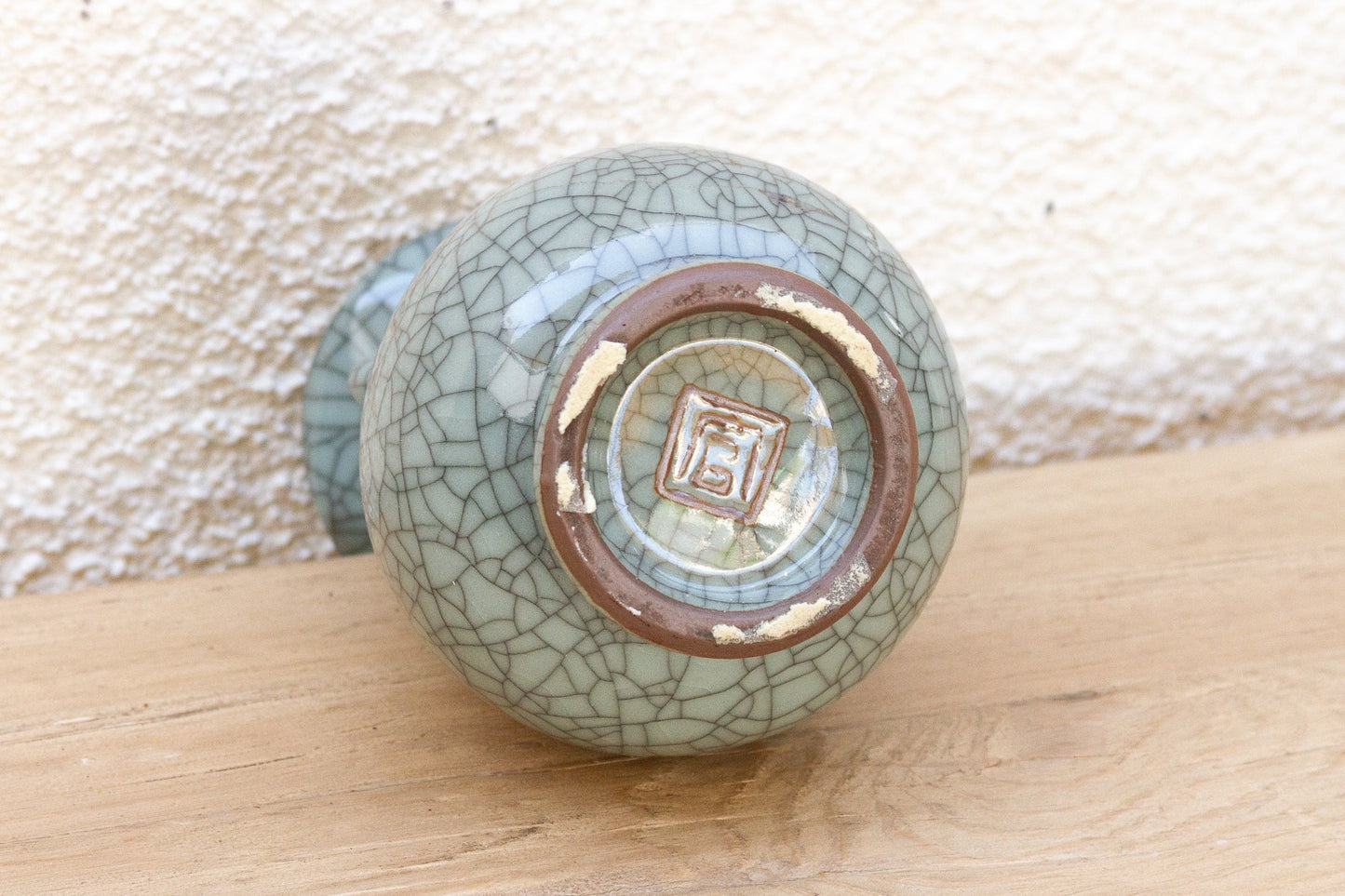 Antique Chinese Scalloped Vase