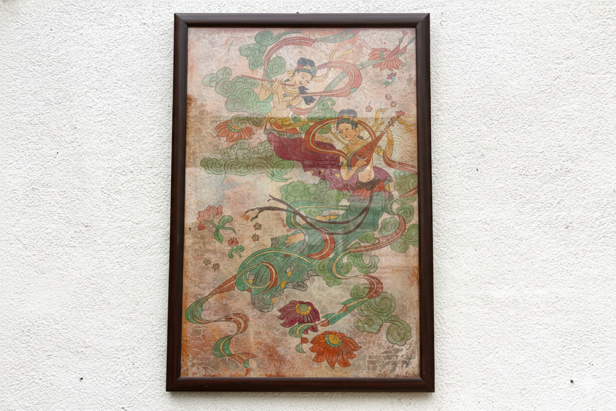 Vintage Framed Fresco-Style Chinese Mural Fragment Art