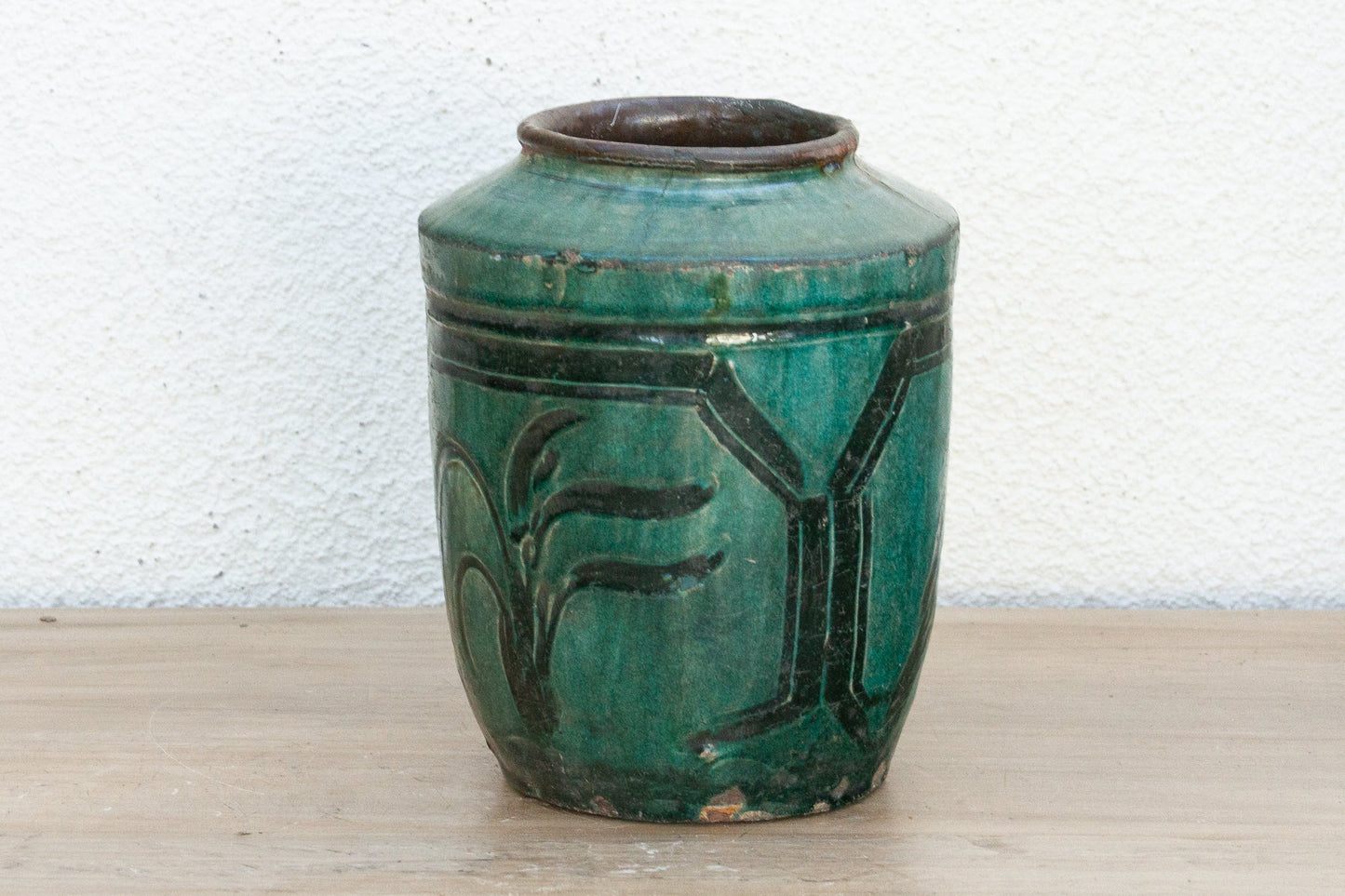 Vintage Forest Echo Glaze Asian Vase