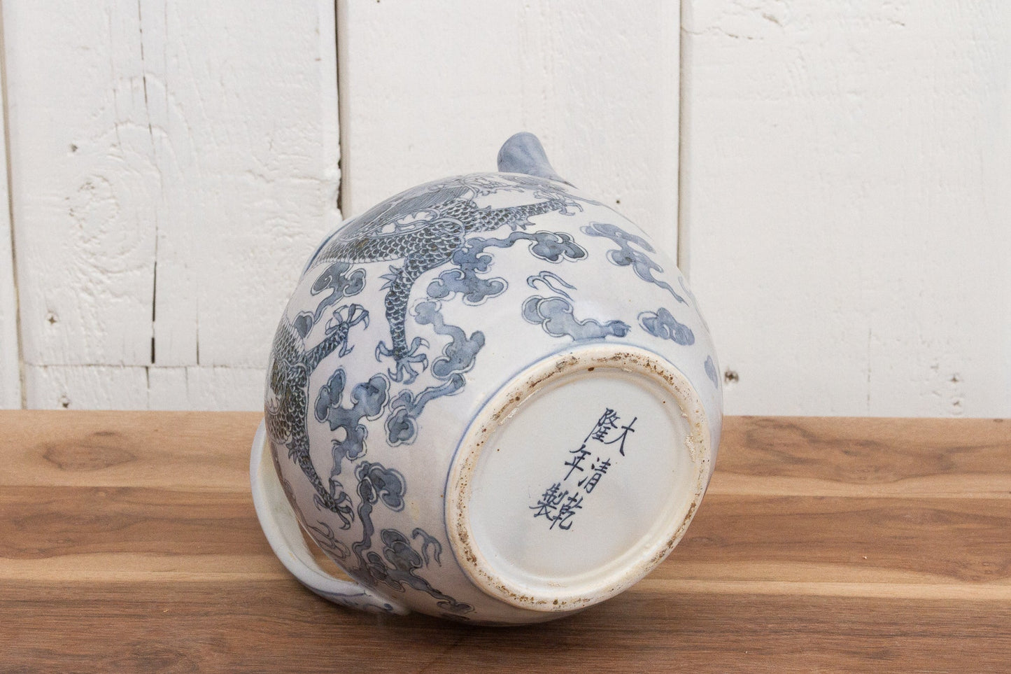 Antique Chinese Dragon Wine Jug
