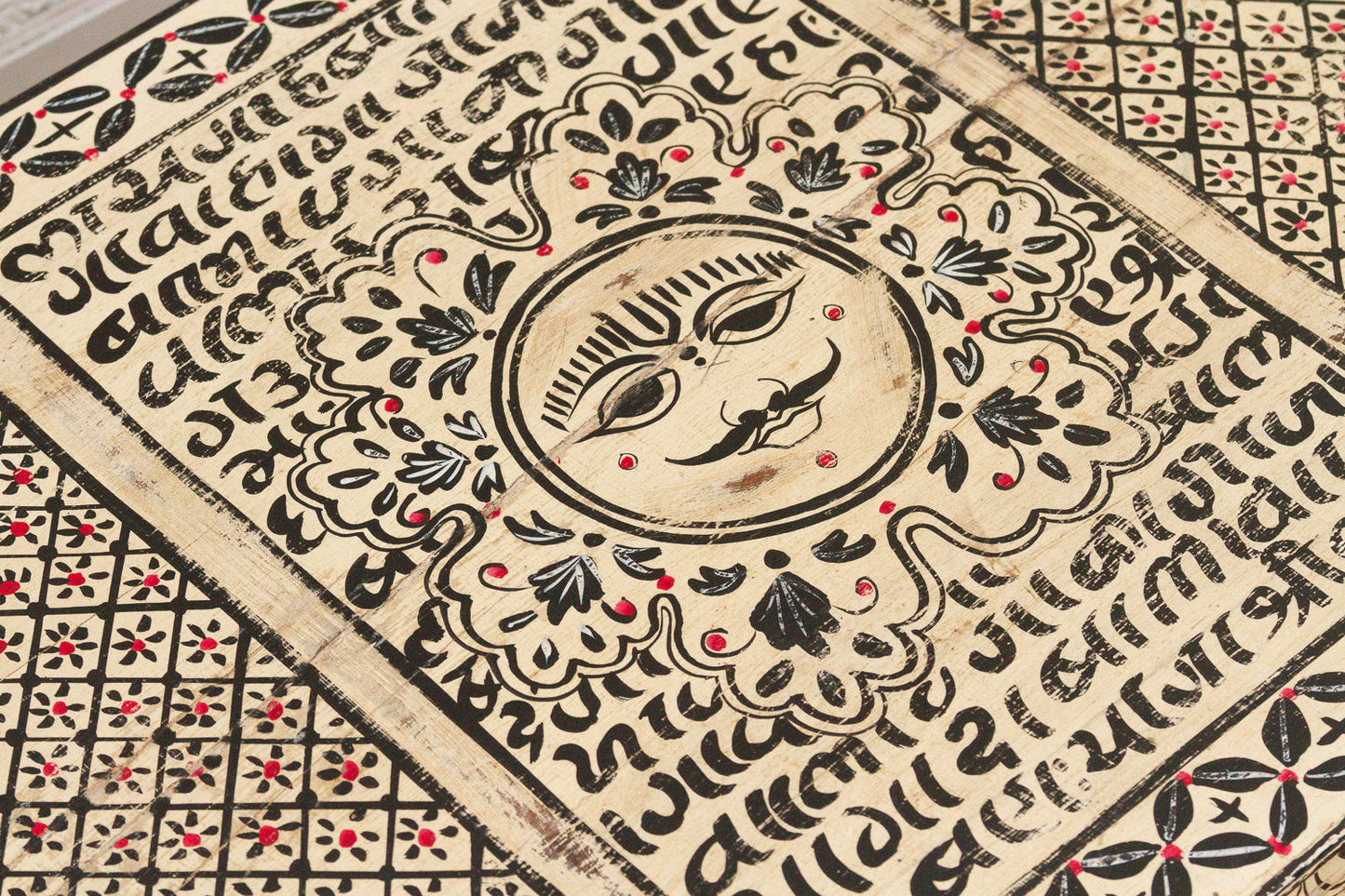 Vintage "Surya" Sun-face Painted Chest