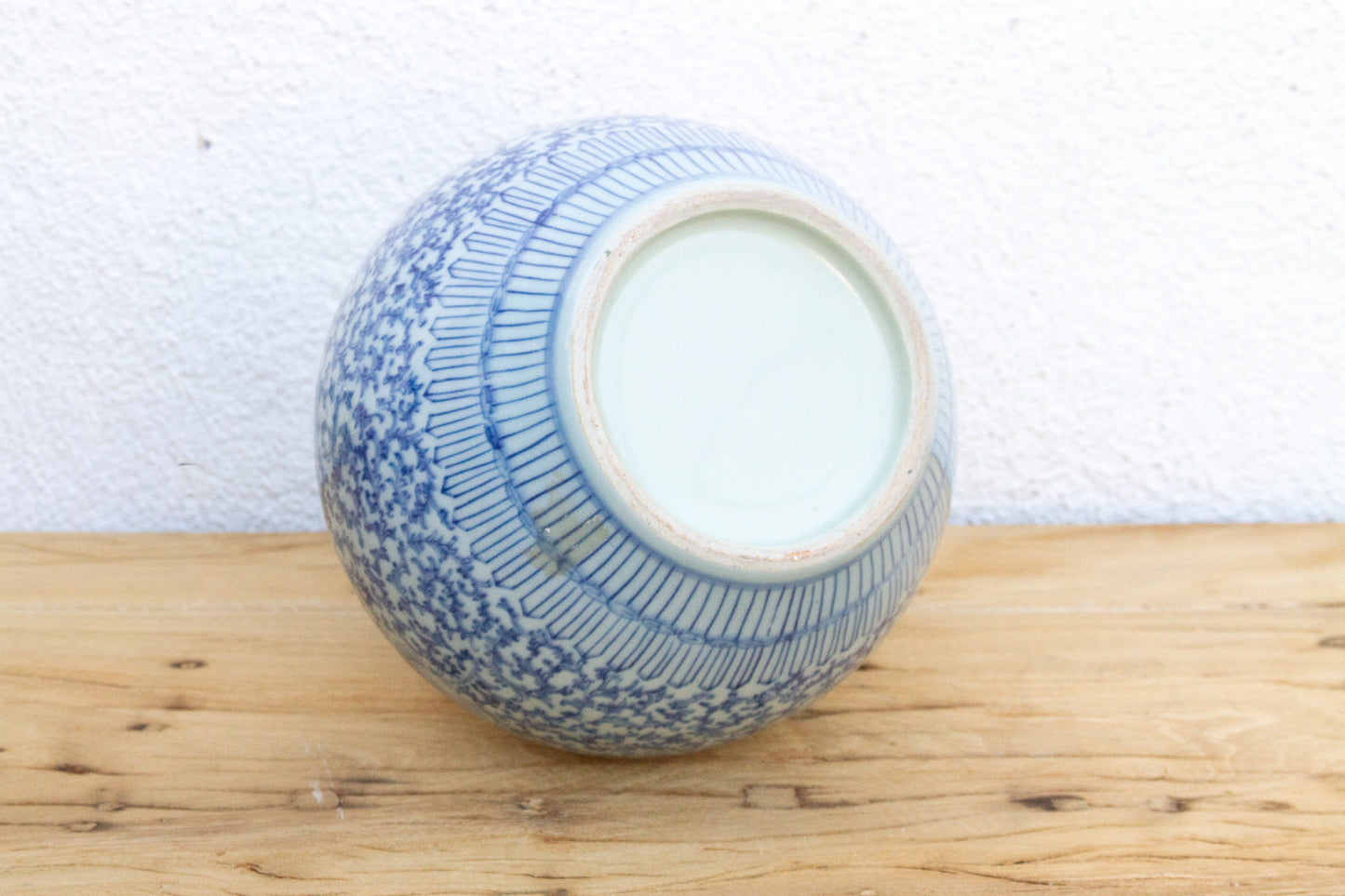 Vintage Blue & White Qinghua Floral Vase