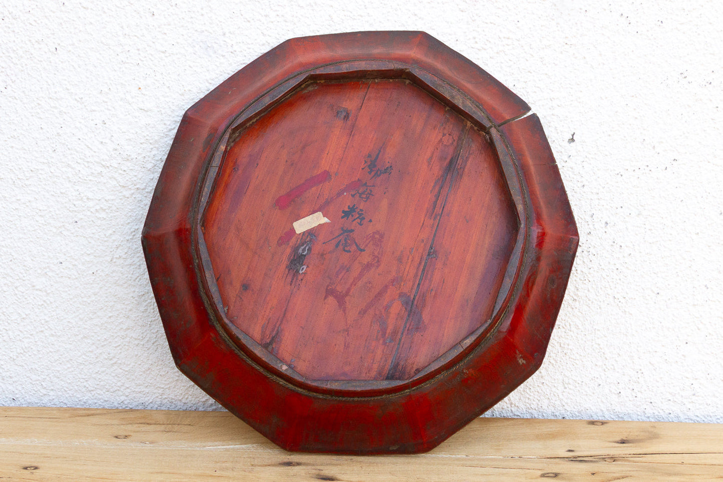Antique Wooden Platter with Figurative Gilt Scene