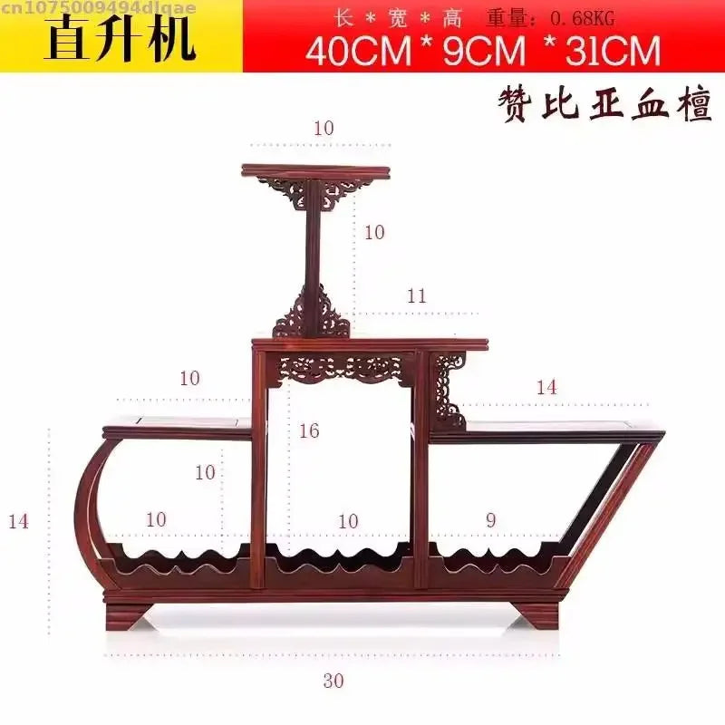 Desktop Display Stand Traditional Chinese Rosewood Curio Rack for Collectibles, Miniature Models, Small Figurines & Tea Sets