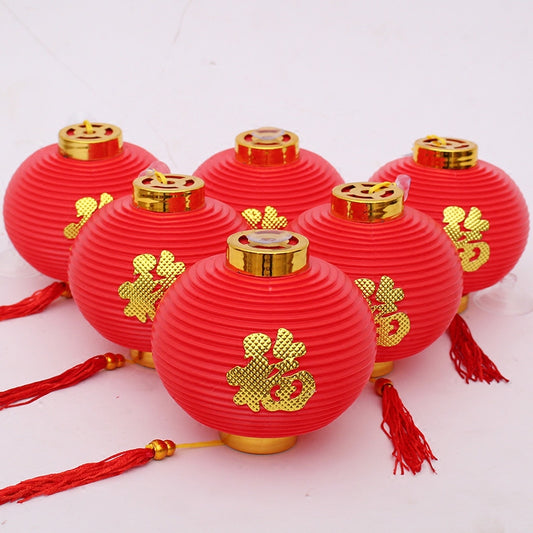 Chinese New Year Jinfu Lanterns – Small Round PVC Lantern Set (Pack of 6)