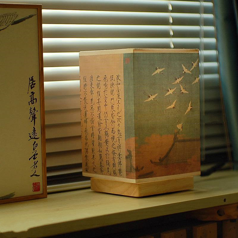Japanese Zen Square Solid Wood Table Lamp