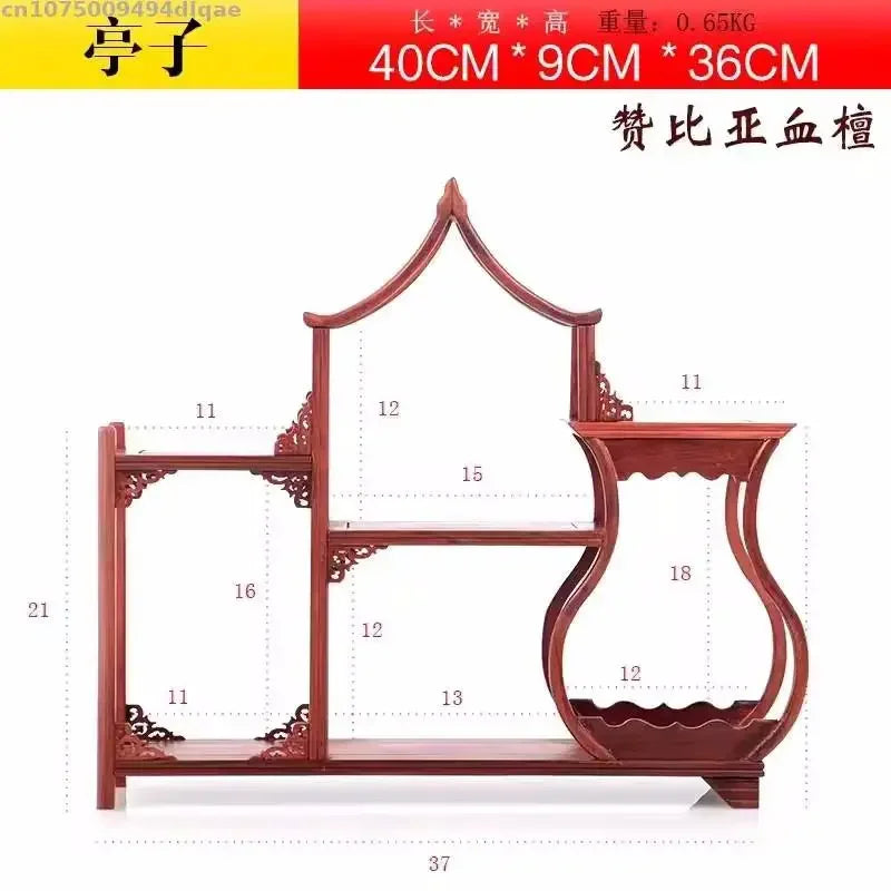 Desktop Display Stand Traditional Chinese Rosewood Curio Rack for Collectibles, Miniature Models, Small Figurines & Tea Sets