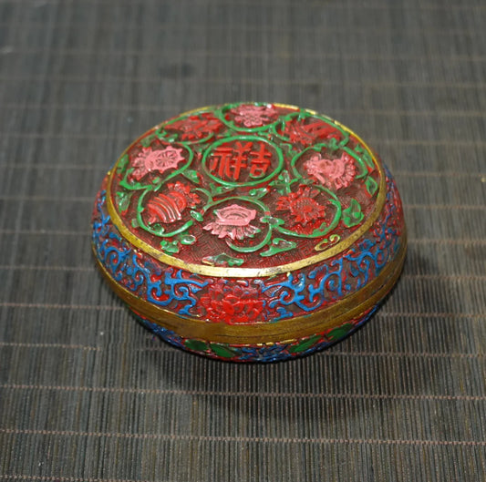 Caja de laca pintada a mano con diseño floral – Almacenamiento chino de inspiración vintage