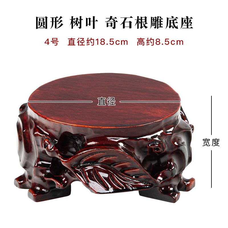 Solid wood rare stone root carving base, grooved stone flower pot, Buddha statue, jade fish tank, vase ornament, wooden base bra