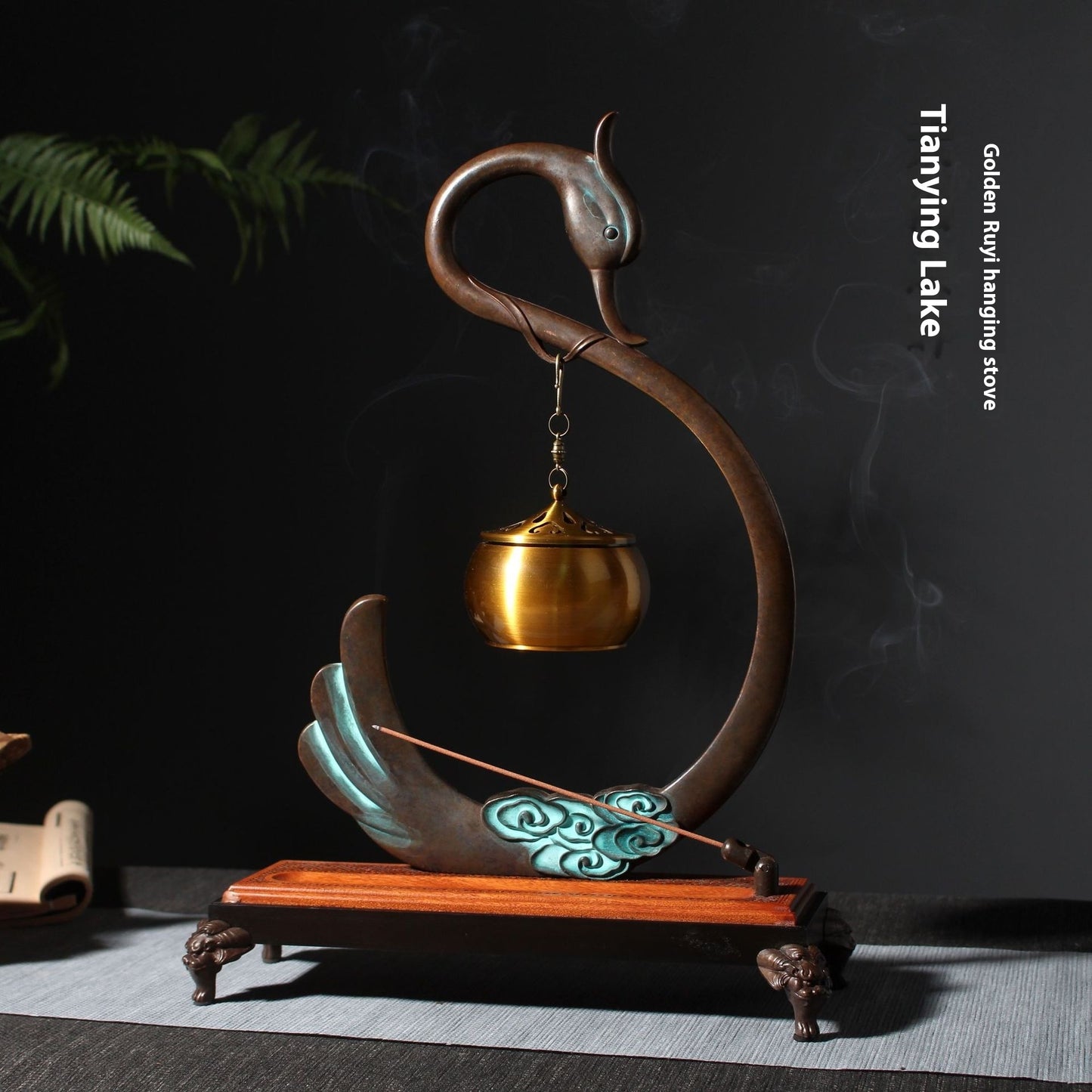 Chinese Swan Altar and Incense Burner