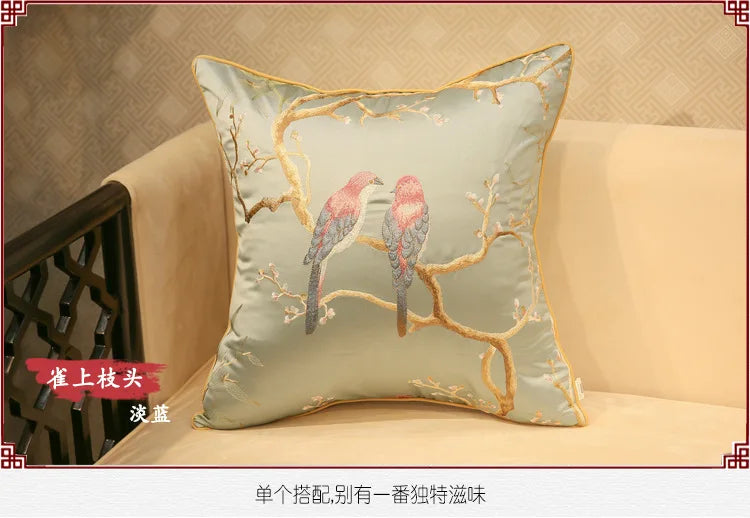 Chinese-Style Sparrow Embroidered Cushion Cover – Blackish-Green Throw Pillow Case
