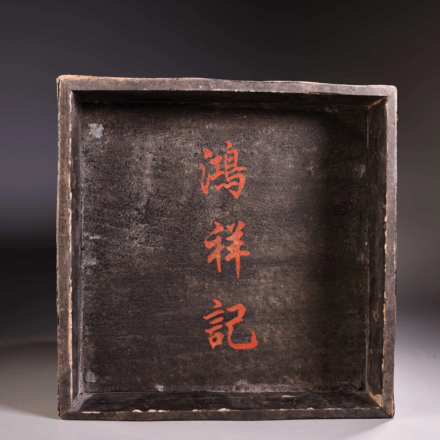 Tibetan Temple Vintage Lacquerware Seal Box – Gold-Outlined Maid & Landscape (28cm)